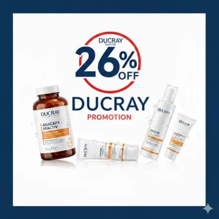 Високо качество, промоционална цена!