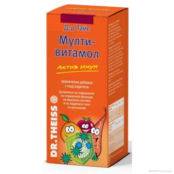 МУЛТИВИТАМОЛ АКТИВ ИМУН Сироп х 200 мл НАТУРПРОДУКТ | NATURPRODUKT Multivitamol Dr. Theiss