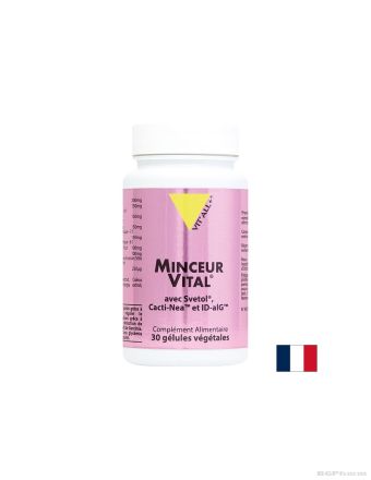 Комплексна формула за отслабване ( гарциния камбоджа, хром, зелено кафе и Л-карнитин ) х 30 капсули ВИТАЛ ПЛЮС | Vit'all +