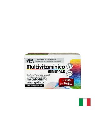 Мултивитамини и минерали х 30 таблетки ПАЛАДИН ФАРМА | Paladin Pharma SanaVita