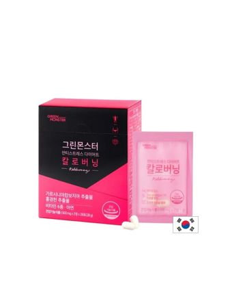 Anti-Stress Kalo Формула за изгаряне на мазнини и против стрес х 28 дози GREEN MONSTER