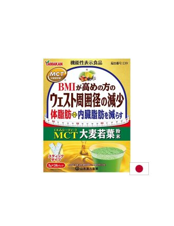 МСТ от кокос 1600 мг + Ечемичена трева 1600 мг х 26 сашета за енергия и отслабване Kanpo Yamamoto
