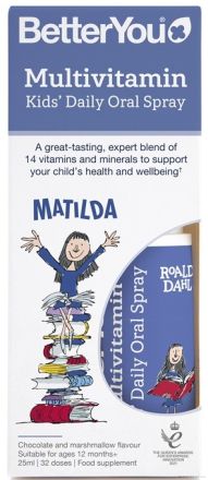 Мултивитамини за деца орален спрей х 25 мл BETTERYOU | Kid's Multies
