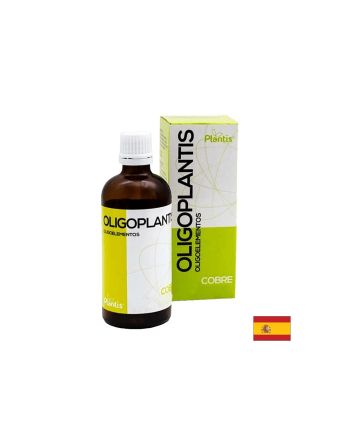 Мед течен минерал х 100 мл Artesania Agricola