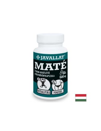 Йерба Мате 600 мг x 60 капсули Javallat | Yerba Mate