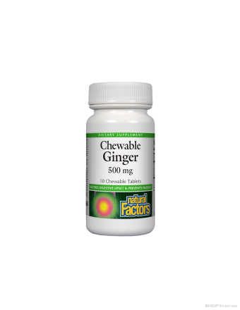 Джинджифил 500мг х 10 дъвчащи таблетки Natural Factors | Ginger chewables