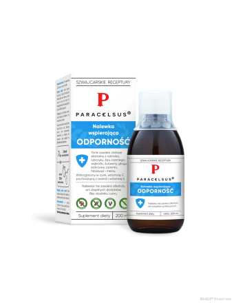 Имунитет х 200мл тинктура Aura Herbals (защита от грип и настинки)