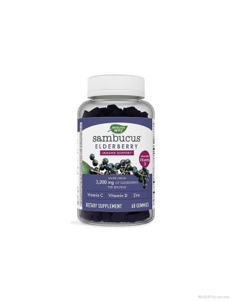 Самбукус x 60 желирани таблетки Nature’s Way | Sambucus Gummies