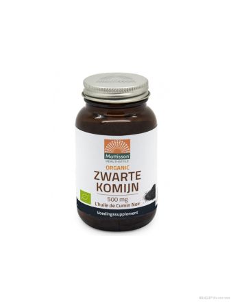 Черен кимион масло х 90 капсули Mattisson Healthstyle | Black cumin oil