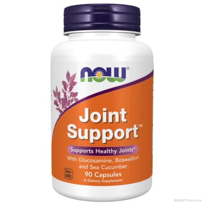 Joint Support Формула за здрави стави х 90 капсули Now Foods