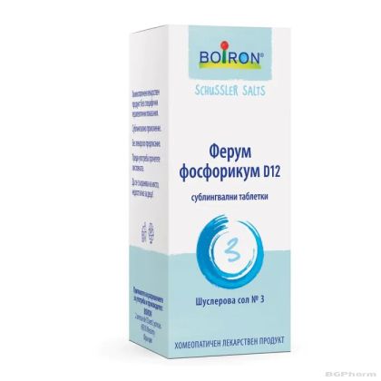 ШУСЛЕРОВА СОЛ № 3 FERRUM PHOSPHORICUM D12 х 80 таблетки Boiron 	