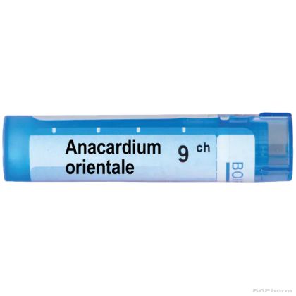 Анакардиум ориентале 9 CH Boiron | ANACARDIUM ORIENTALE