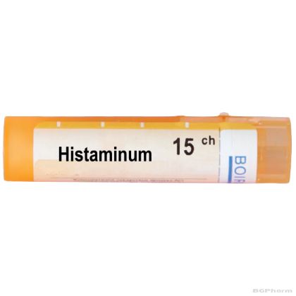 Хистаминум 15 CH Boiron |HISTAMINUM