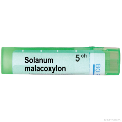 Соланум малакоксилон 5 CH Boiron | SOLANUM MALACOXYLON
