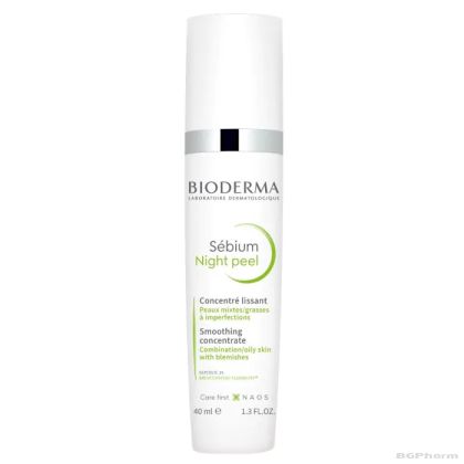 Биодерма СЕБИУМ Нощен пилинг 40 мл | Bioderma Sebium