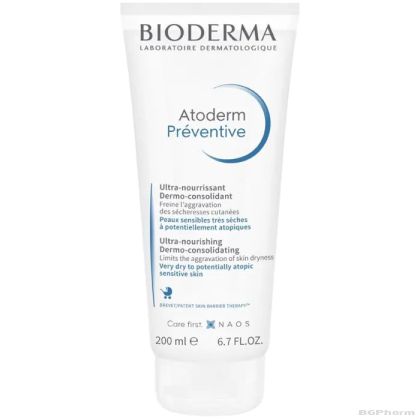 Биодерма АТОДЕРМ Превентив крем 200 мл | Bioderma Atoderm