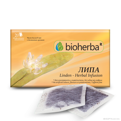 Липа чай х 20 пакетчета БИОХЕРБА | BIOHERBA Linden