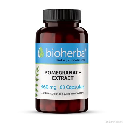 Нар екстракт 360 мг х 100 капсули БИОХЕРБА | BIOHERBA Pomegranate extract