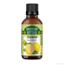 Лимон тинктура х 50 мл БИОХЕРБА | BIOHERBA Lemon