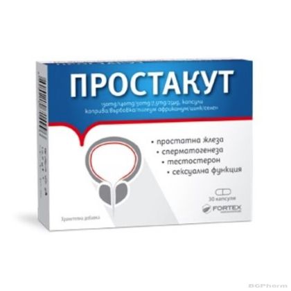 ПРОСТАКУТ х 30 капсули при простатит ФОРТЕКС | FORTEX