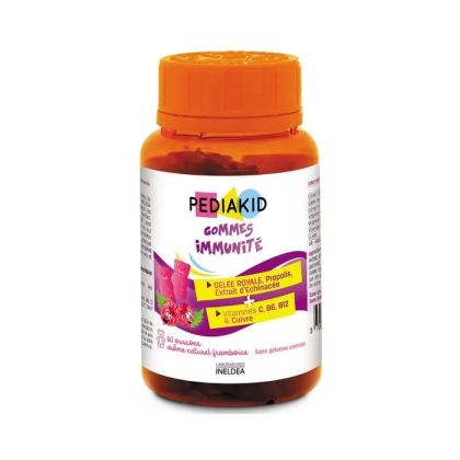 ПЕДИАКИД ИМУНО Дъвчащи мечета за имунитет х 60 броя | PEDIAKID
