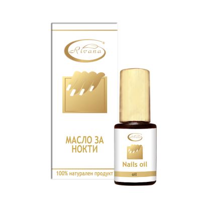 РИВАНА Масло за нокти х 4 мл | Rivana