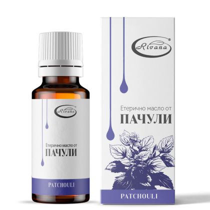 ПАЧУЛИ Етерично масло х 10 мл РИВАНА | Rivana Patchuli Oil