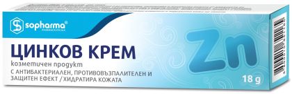 ЦИНКОВ крем 10 % х 18 гр СОФАРМА | Sopharma Zinc cream