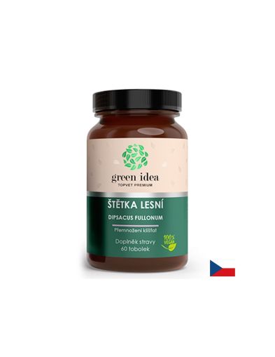 Горска лугачка екстракт х 60 капсули GREEN IDEA