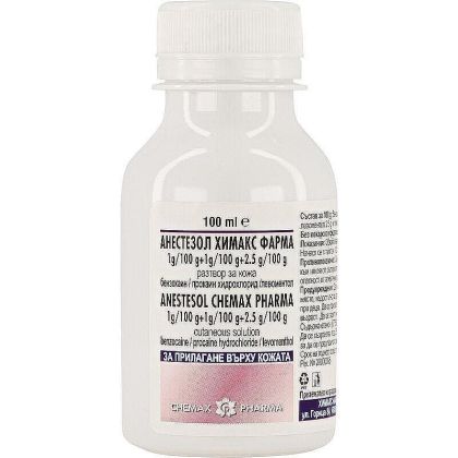АНЕСТЕЗОЛ х 100 мл ХИМАКС ФАРМА | Chimax Pharma
