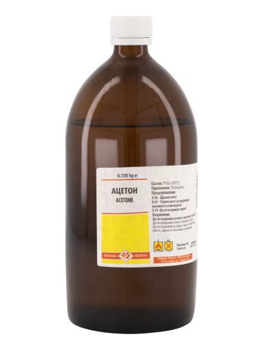 АЦЕТОН х 720 гр ХИМАКС ФАРМА | Chimax Pharma
