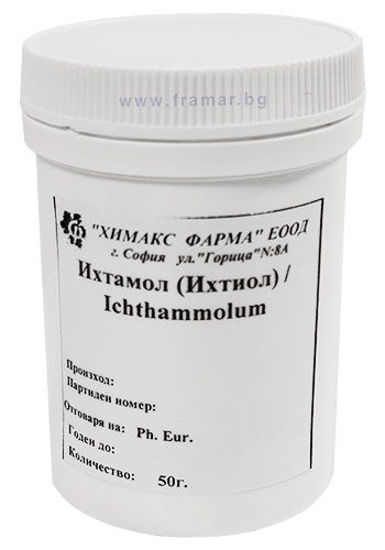 ИХТИОЛ х 50 гр ХИМАКС ФАРМА | Chimax Pharma