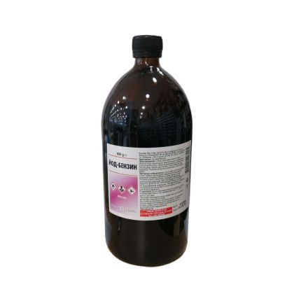ЙОД БЕНЗИН х 600 гр ХИМАКС ФАРМА | Chimax Pharma