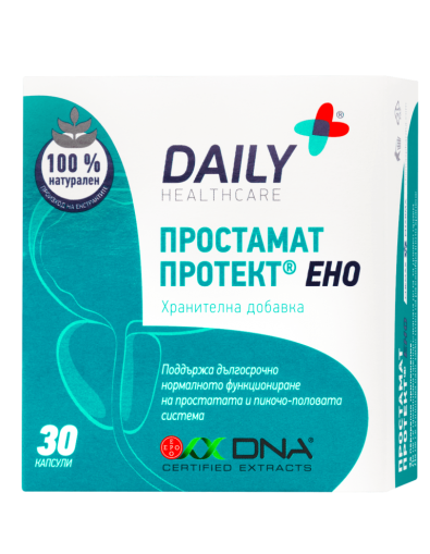 Простамат Протект ЕНО х 30 капсули ХИМАКС ФАРМА | Chimax Pharma