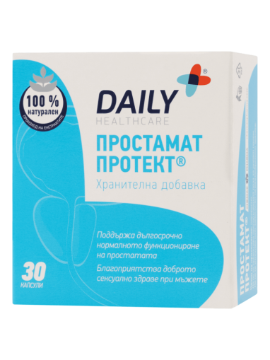 Простамат Протект х 30 капсули ХИМАКС ФАРМА | Chimax Pharma