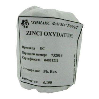 ЦИНКОВ ОКСИД х 100 гр ХИМАКС ФАРМА | Chimax Pharma