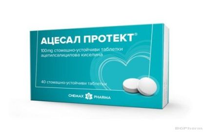 АЦЕСАЛ ПРОТЕКТ х 40 таблетки ХИМАКС ФАРМА | Chimax Pharma