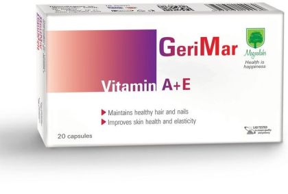 ГЕРИМАР ( Витамин А + Е ) х 20 капсули МАГНАЛАБС | Magnalabs Gerimar