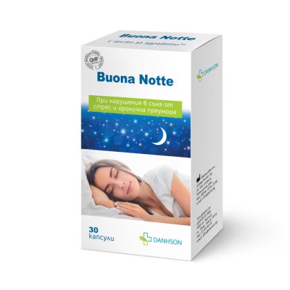 БУОНА НОТЕ х 30 капсули при безсъние ДАНСОН | DANHSON Buona Notte