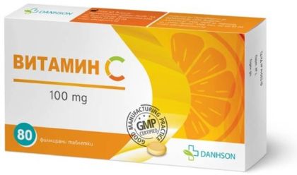 Витамин Ц 100 мг х 80 таблетки ДАНСОН | DANHSON Vitamin C