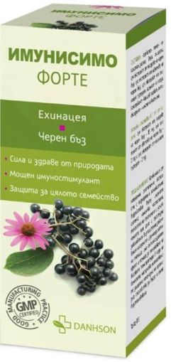 ИМУНИСИМО ФОРТЕ Сироп за имунитет х 120 мл ДАНСОН | DANHSON