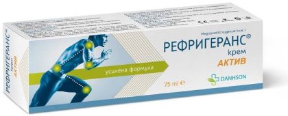 РЕФРИГЕРАНС АКТИВ крем х 75мл ДАНСОН | DANHSON Refrigerans Active