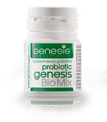 ГЕНЕЗИС БИОМИКС Пробиотик х 14 капсули | GENESIS LABORATORIES Biomix