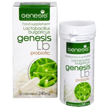 ГЕНЕЗИС ЛБ Пробиотик х 30 капсули | GENESIS LABORATORIES LB Probiotic