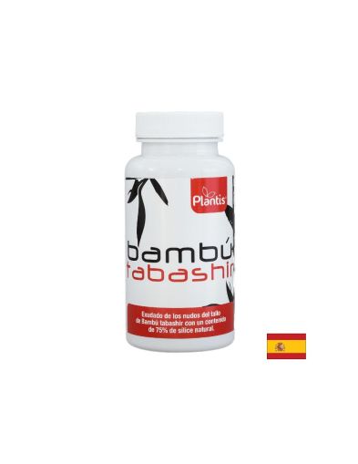 Бамбук ексудат х 90 капсули Artesania Agricola | Bambu tabashir