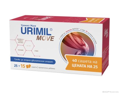 УРИМИЛ МУУВ х 40 сашета Naturpharma | Urimil Move