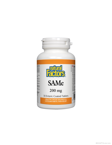 SAMe (S-Аденозил-L-Метионин, САМе) 200мг х 30 таблетки Natural Factors