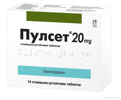 ПУЛСЕТ 20мг х 14 таблетки ( киселини и рефлукс, пантопразол) NOBEL PHARM