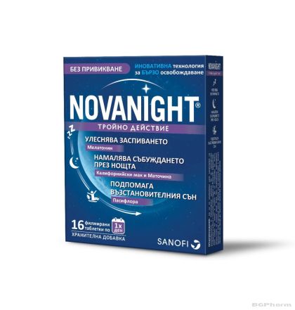 НОВАНАЙТ х 16 таблетки SANOFI (мелатонин + билки)