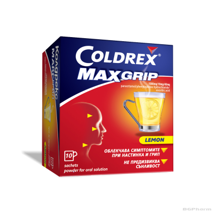 КОЛДРЕКС МАКСГРИП Лимон х 10 сашета PERRIGO (грип, настинка)